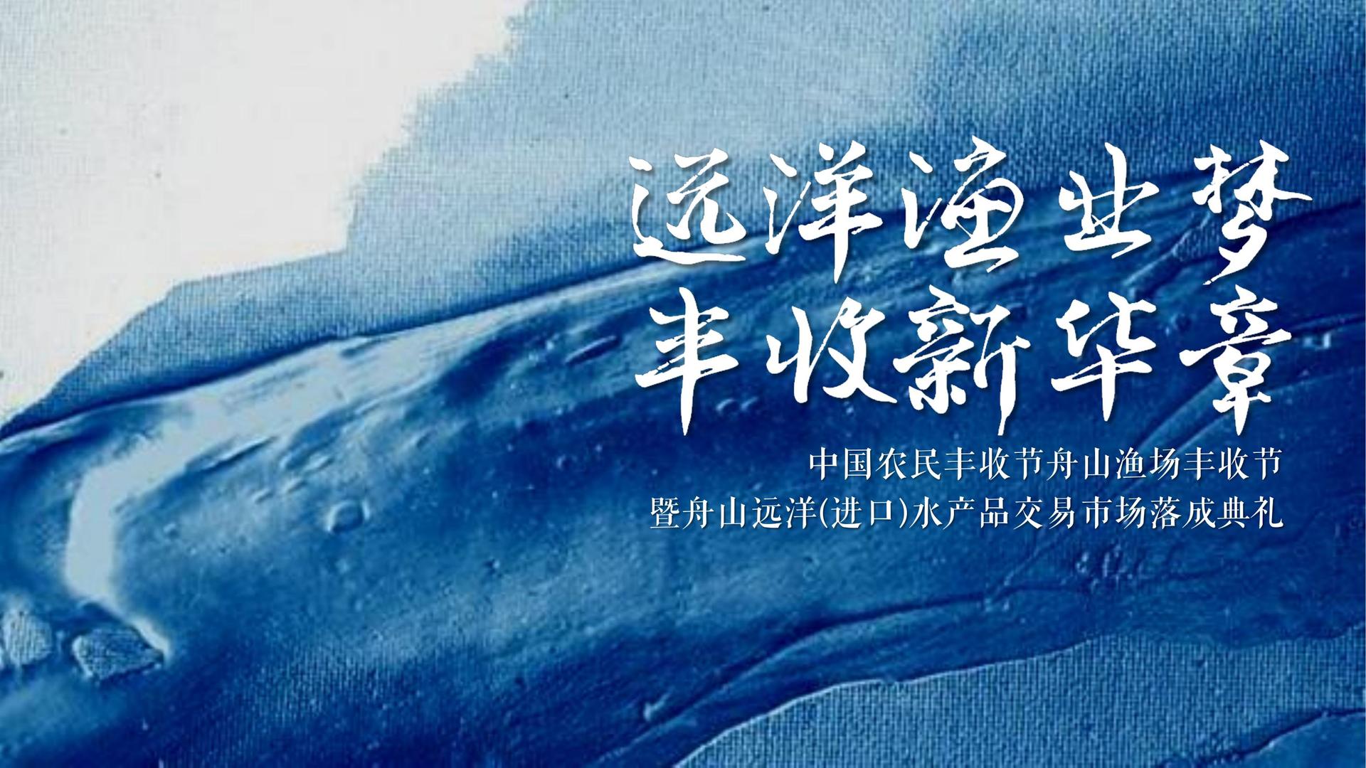力当影业获评“年度文化品牌影响力TOP10”